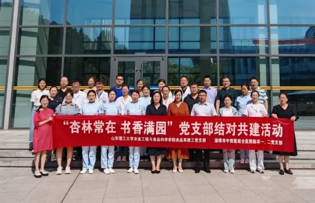 微信截图_20240704091323.png 微信截图_20240704091323.png