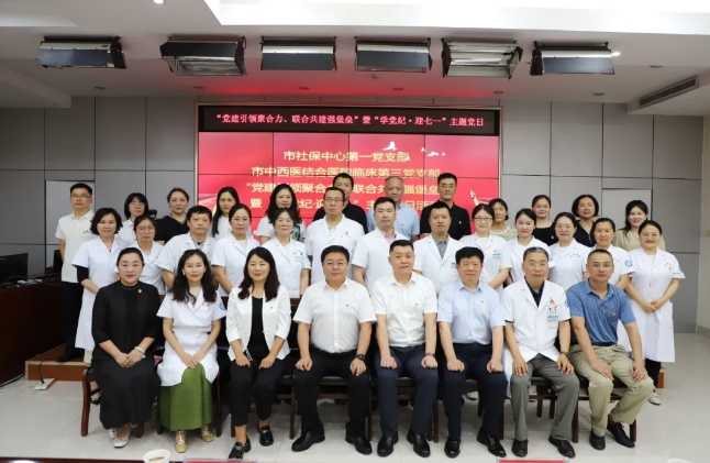 微信截图_20240704091457.png 微信截图_20240704091457.png