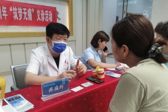 微信截图_20240805095857.png 微信截图_20240805095857.png