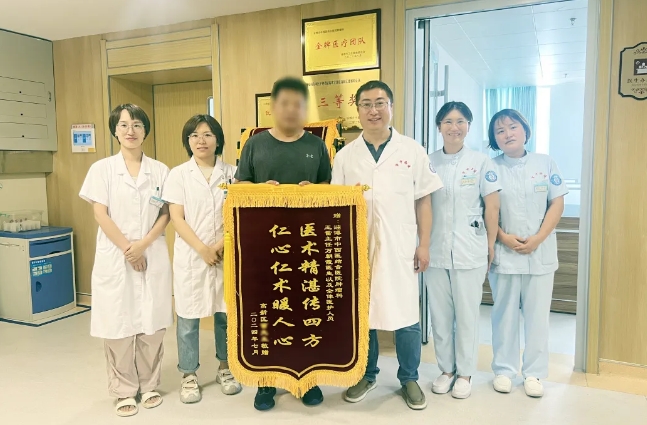 微信截图_20240805110834.png 微信截图_20240805110834.png