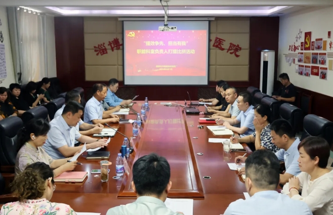 微信截图_20240805111018.png 微信截图_20240805111018.png