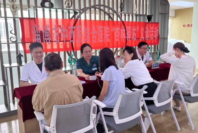 微信截图_20240805111223.png 微信截图_20240805111223.png