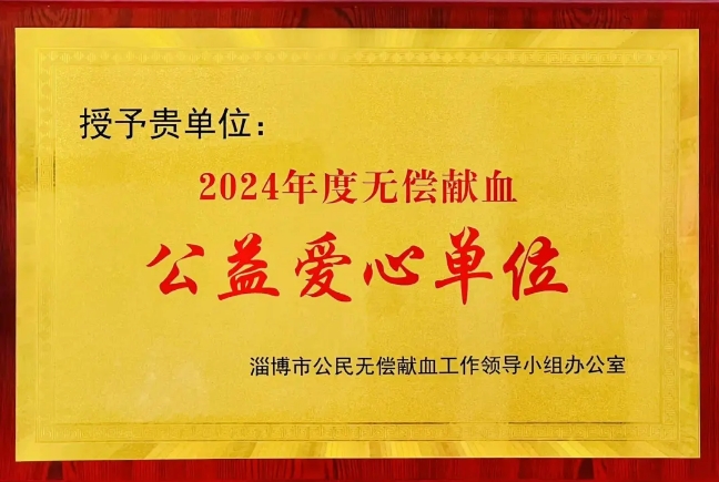 微信截图_20240805111324.png 微信截图_20240805111324.png