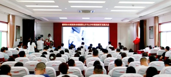 微信截图_20240829083200.png 微信截图_20240829083200.png