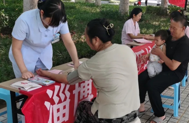 微信截图_20240829084827.png 微信截图_20240829084827.png