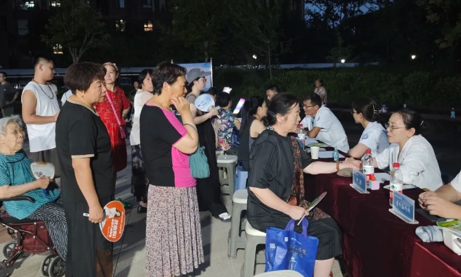 微信截图_20240829085222.png 微信截图_20240829085222.png