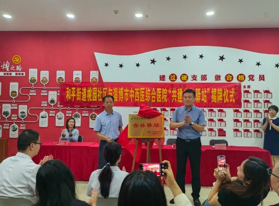 微信截图_20240925084444.png 微信截图_20240925084444.png