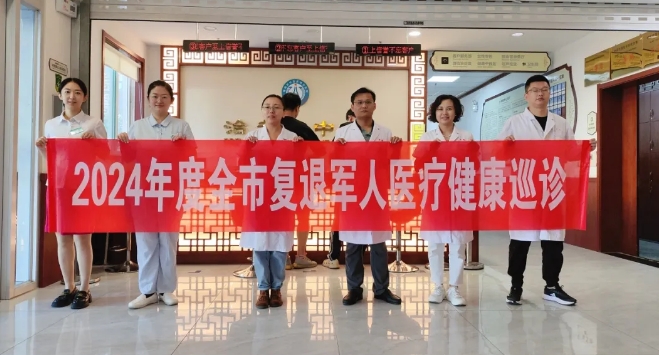 微信截图_20240925084518.png 微信截图_20240925084518.png