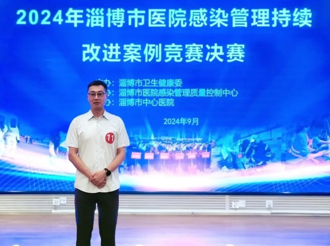 微信截图_20240925084913.png 微信截图_20240925084913.png