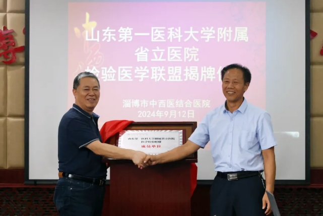 微信截图_20240925085026.png 微信截图_20240925085026.png