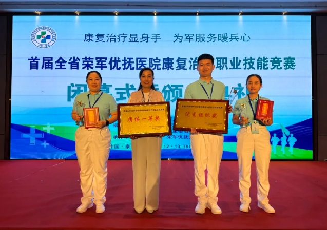 微信截图_20240925085158.png 微信截图_20240925085158.png