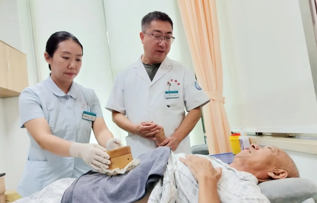 微信截图_20240925085259.png 微信截图_20240925085259.png