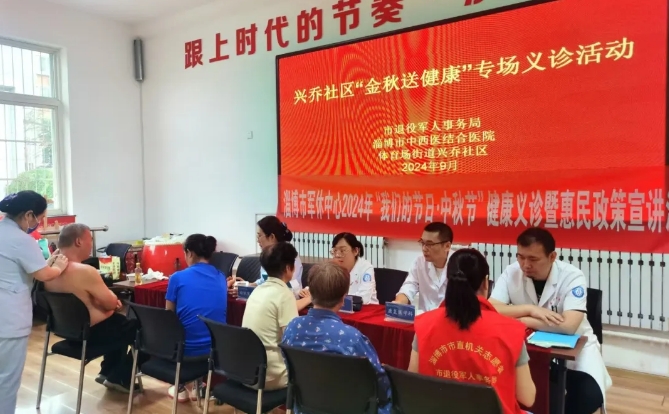 微信截图_20240925085408.png 微信截图_20240925085408.png