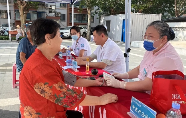 微信截图_20240925085616.png 微信截图_20240925085616.png