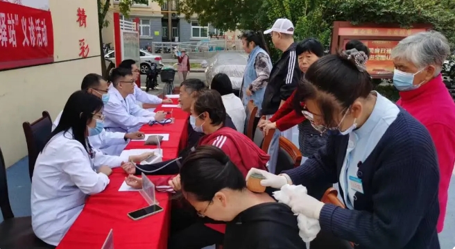 微信截图_20241029082503.png 微信截图_20241029082503.png