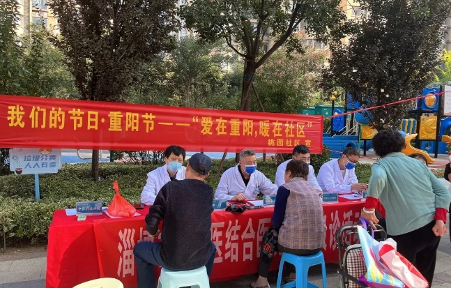 微信截图_20241029082626.png