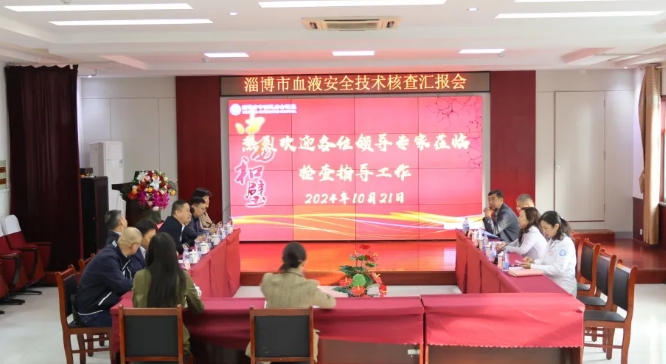 微信截图_20241029082945.png