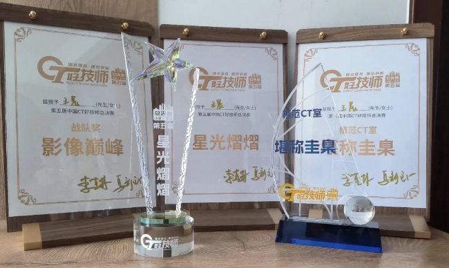 微信截图_20241111082003.png 微信截图_20241111082003.png