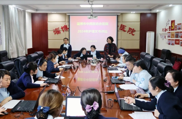 微信截图_20241231084707.png 微信截图_20241231084707.png