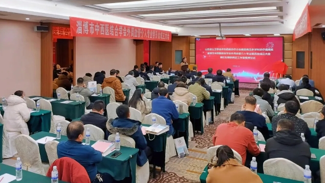 微信截图_20241231084800.png 微信截图_20241231084800.png