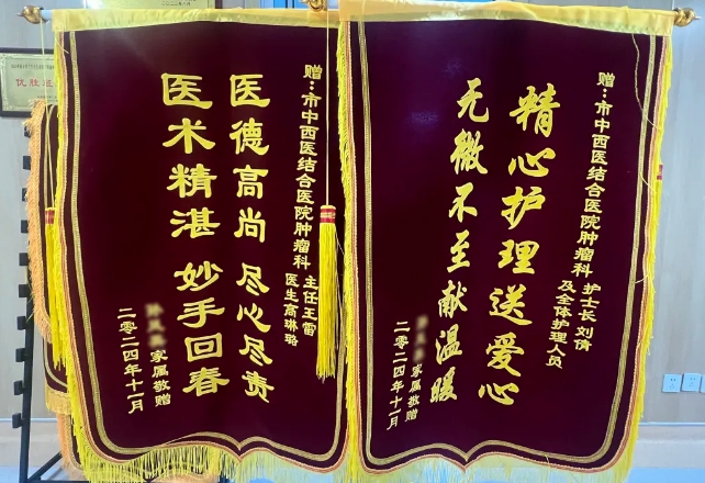 微信截图_20241231085022.png 微信截图_20241231085022.png