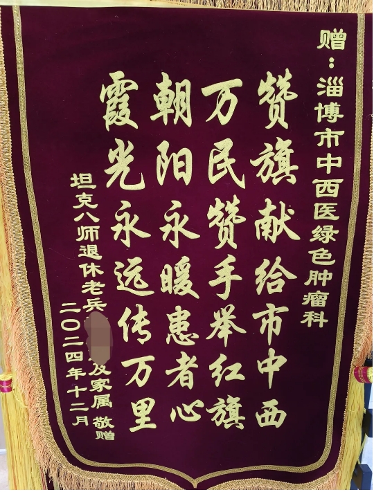 微信截图_20241231090022.png 微信截图_20241231090022.png