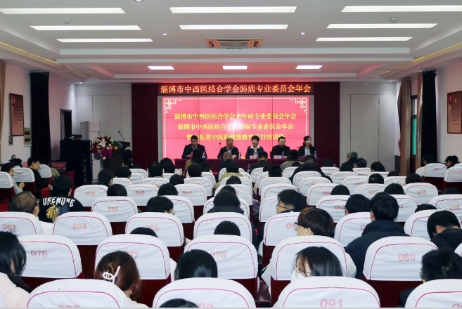 微信截图_20241231090826.png 微信截图_20241231090826.png