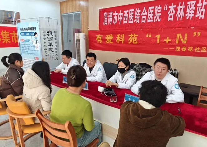 微信截图_20241231091311.png 微信截图_20241231091311.png