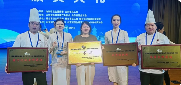 微信截图_20241231092351.png 微信截图_20241231092351.png