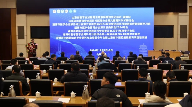 微信截图_20241231092631.png 微信截图_20241231092631.png