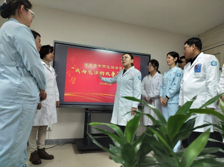 微信截图_20250106141422.png 微信截图_20250106141422.png