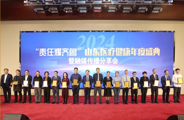 微信截图_20250106201048.png 微信截图_20250106201048.png