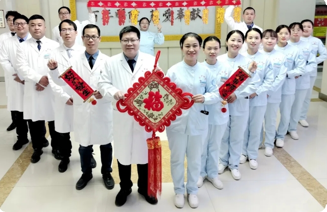 微信截图_20250206084239.png 微信截图_20250206084239.png