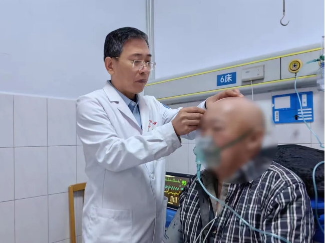 微信截图_20250206084500.png 微信截图_20250206084500.png