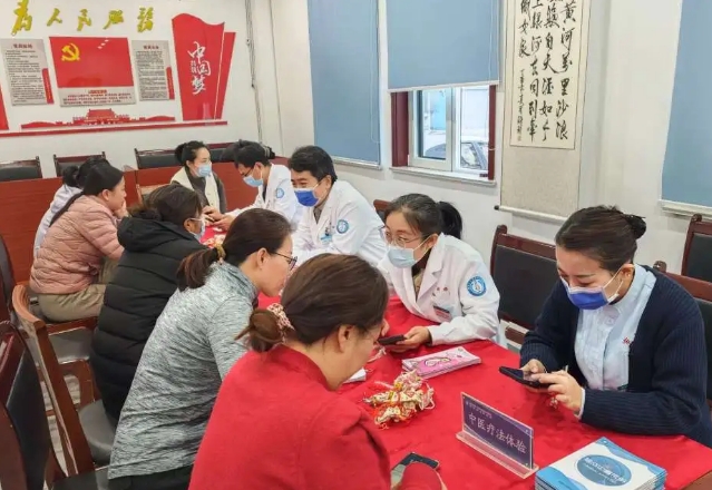 微信截图_20250206090159.png 微信截图_20250206090159.png