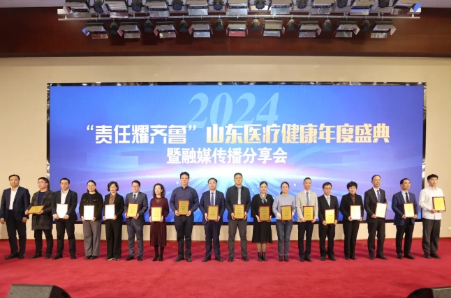 微信截图_20250206090403.png 微信截图_20250206090403.png