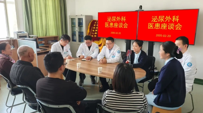 微信截图_20250225075611.png 微信截图_20250225075611.png