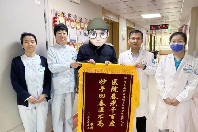 微信截图_20250225080604.png 微信截图_20250225080604.png