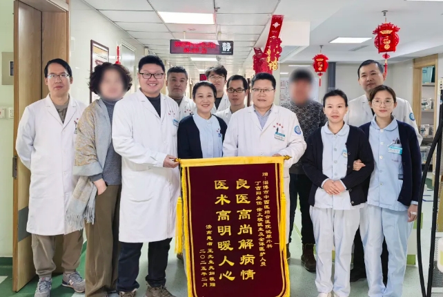 微信截图_20250225080922.png 微信截图_20250225080922.png