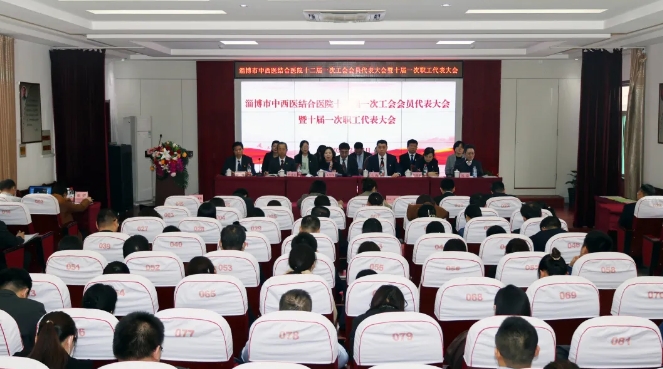 微信截图_20250310095355.png 微信截图_20250310095355.png