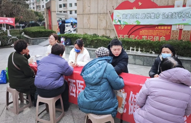 微信截图_20250310103432.png 微信截图_20250310103432.png