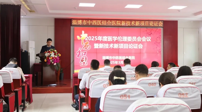 微信截图_20250331103723.png 微信截图_20250331103723.png